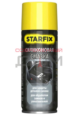 Смазка силиконовая STARFIX (аэрозоль) 520 мл
